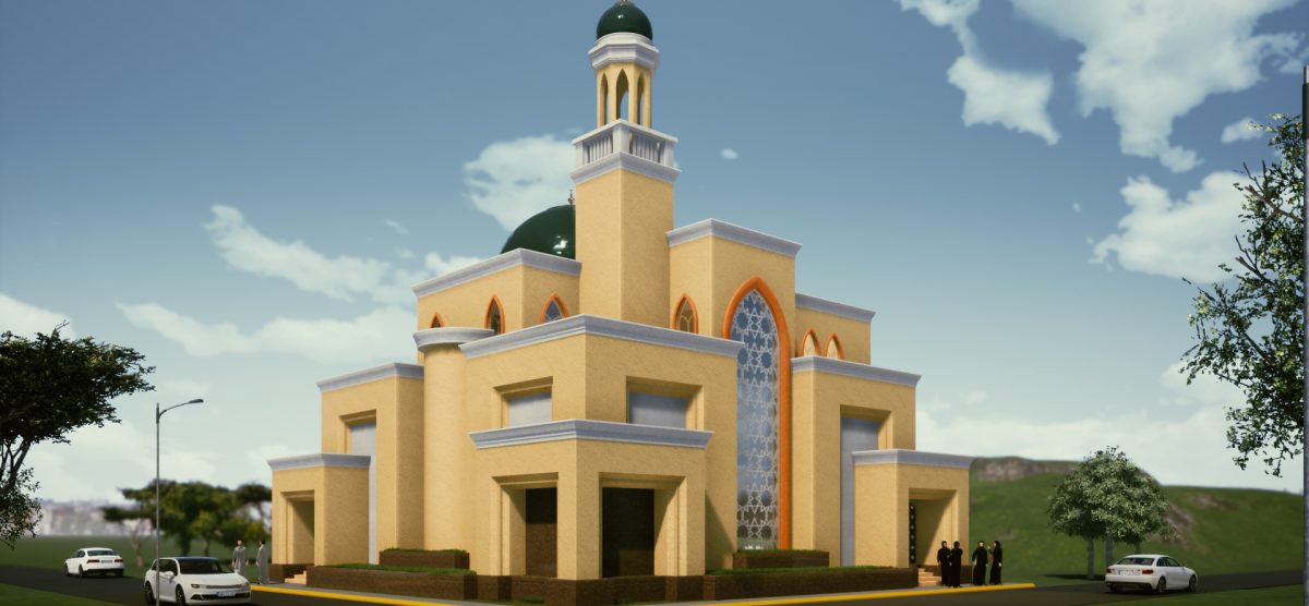 Al-Amin Mosque
